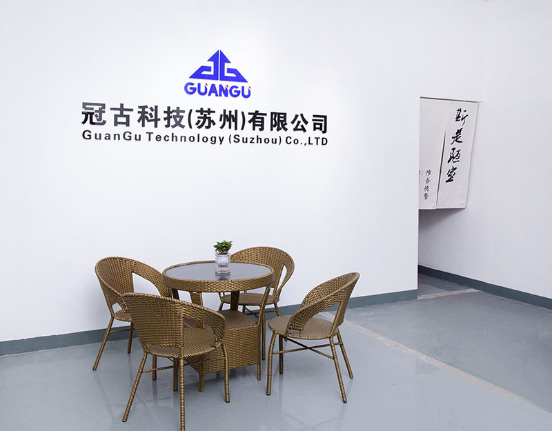 NaplesCompany - Guangu Technology